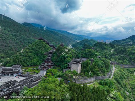 黎城 四方山